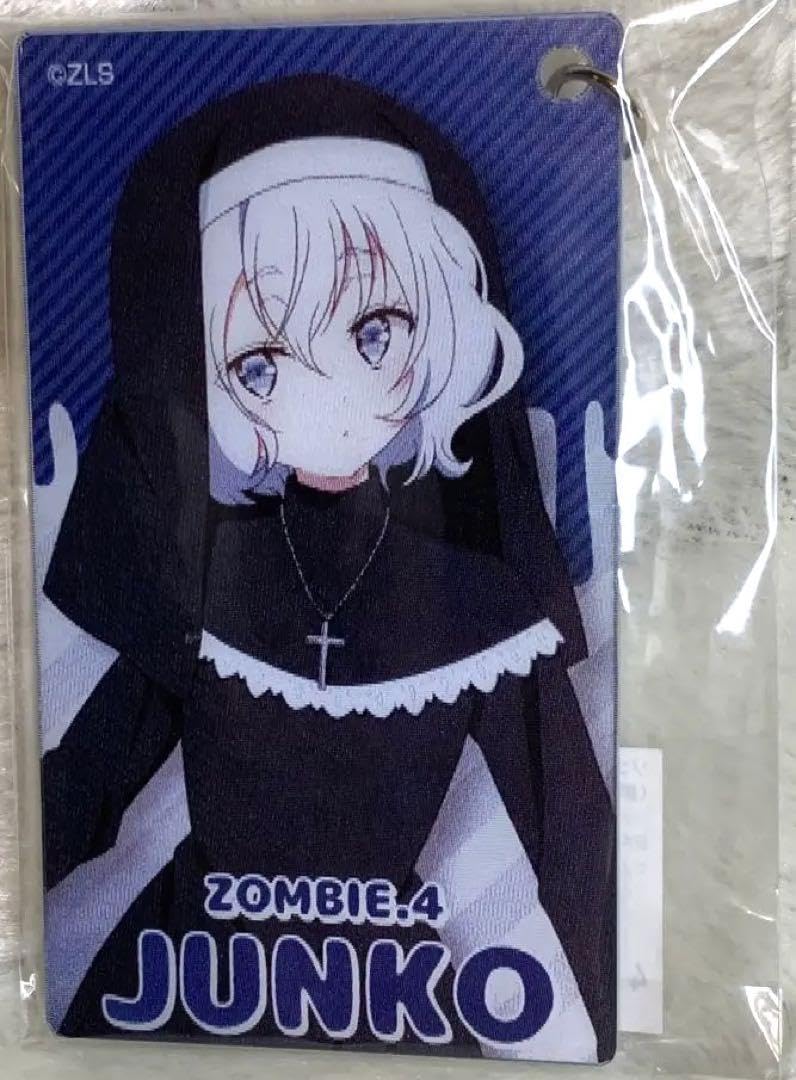 Amazon.co.jp: ゾンビランドサガ展 チェンジングアクリルキーホルダー